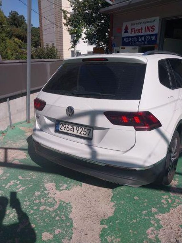 Volkswagen Tiguan 2020 — inspection photo 2