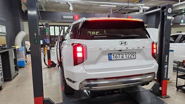 Hyundai Palisade 2023 — inspection photo 2