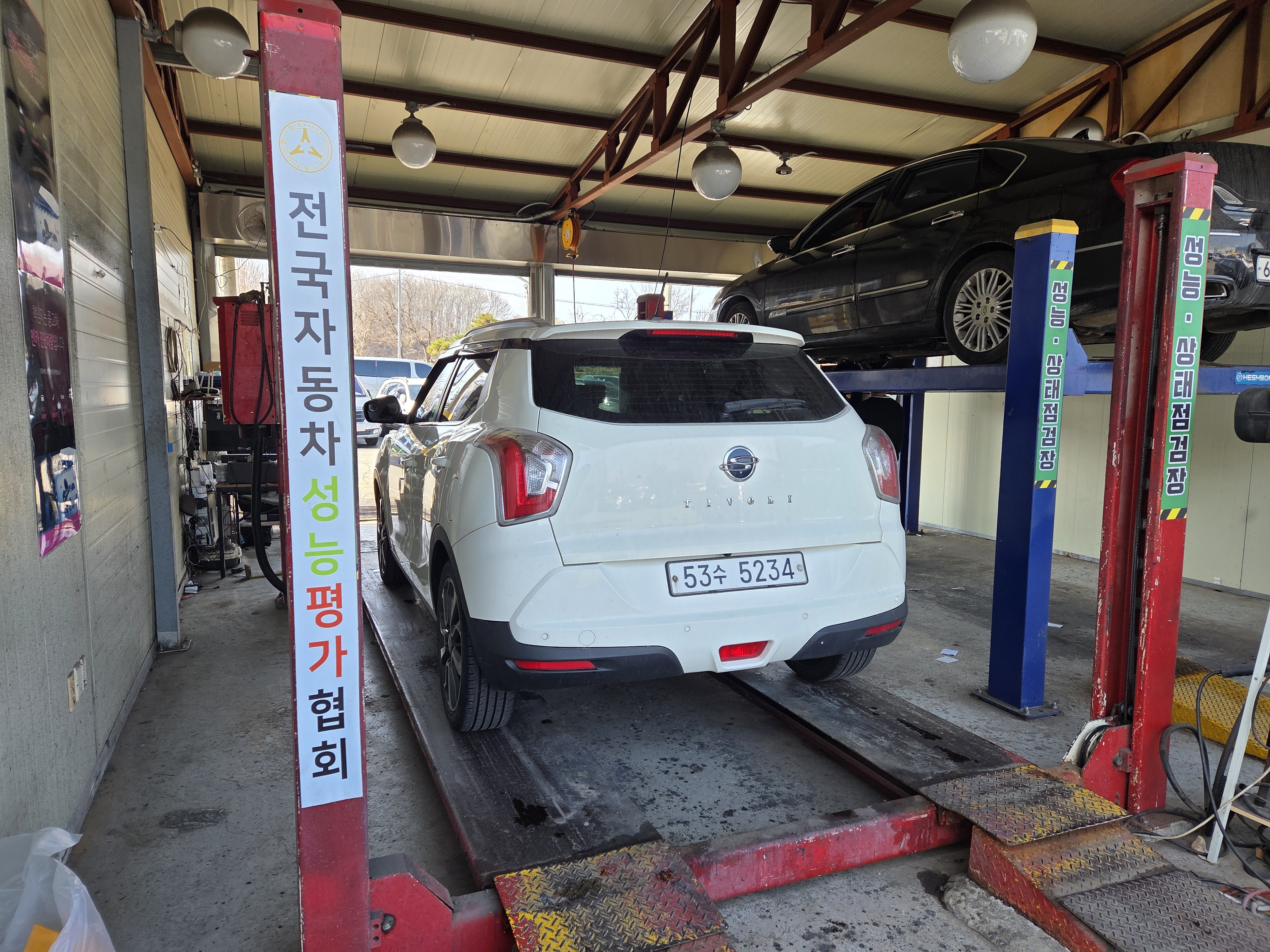 KG Mobility TIBOLI 2015 — inspection photo 2