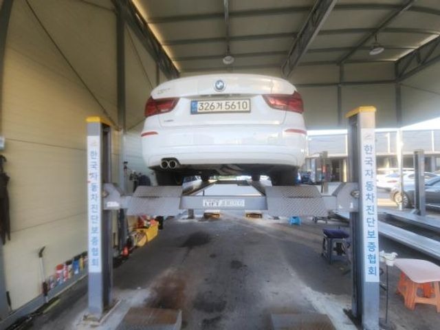 BMW Gran Turismo 2020 — inspection photo 2