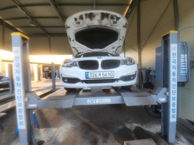 BMW Gran Turismo 2020 — inspection photo 1