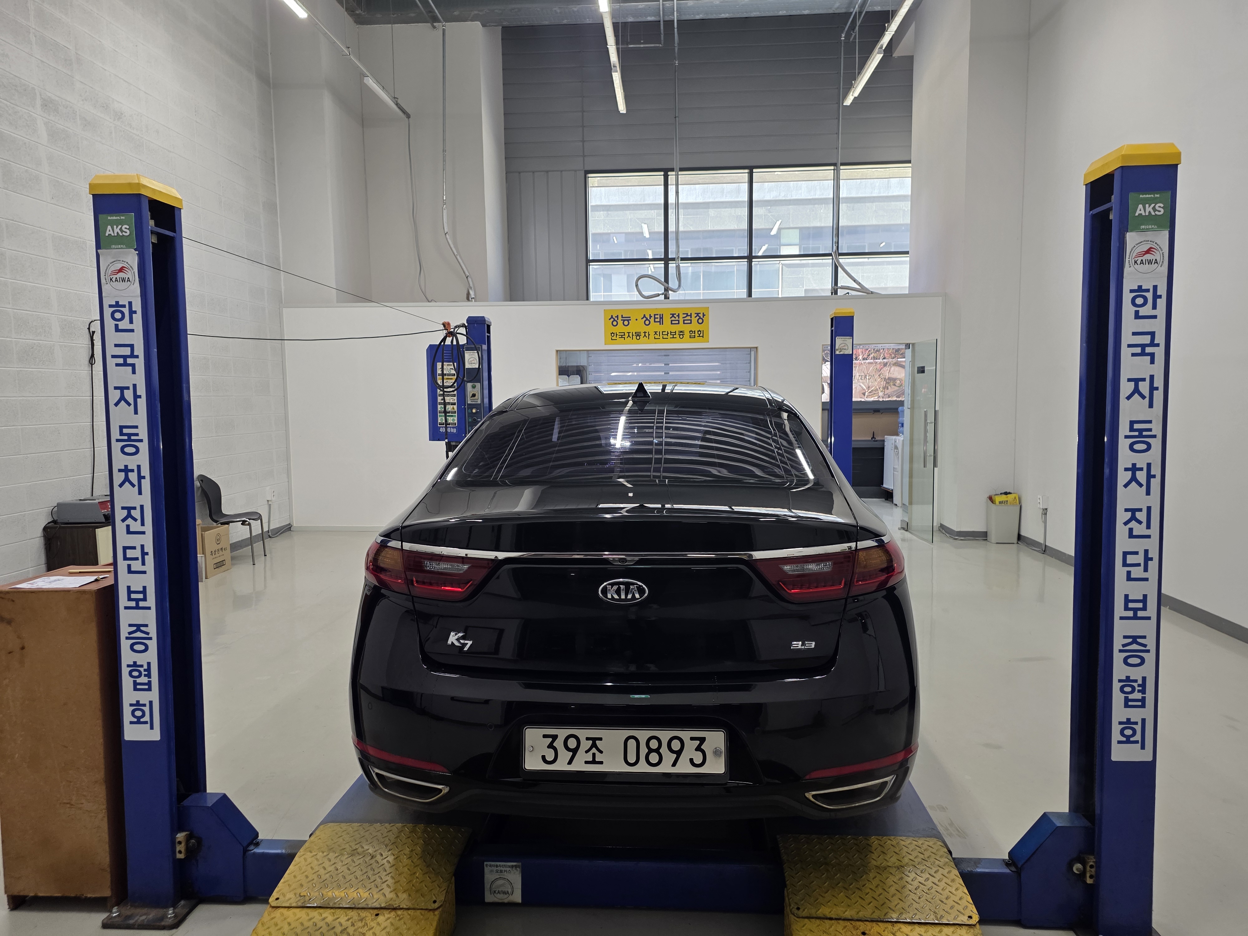Kia K7 2016 — inspection photo 2