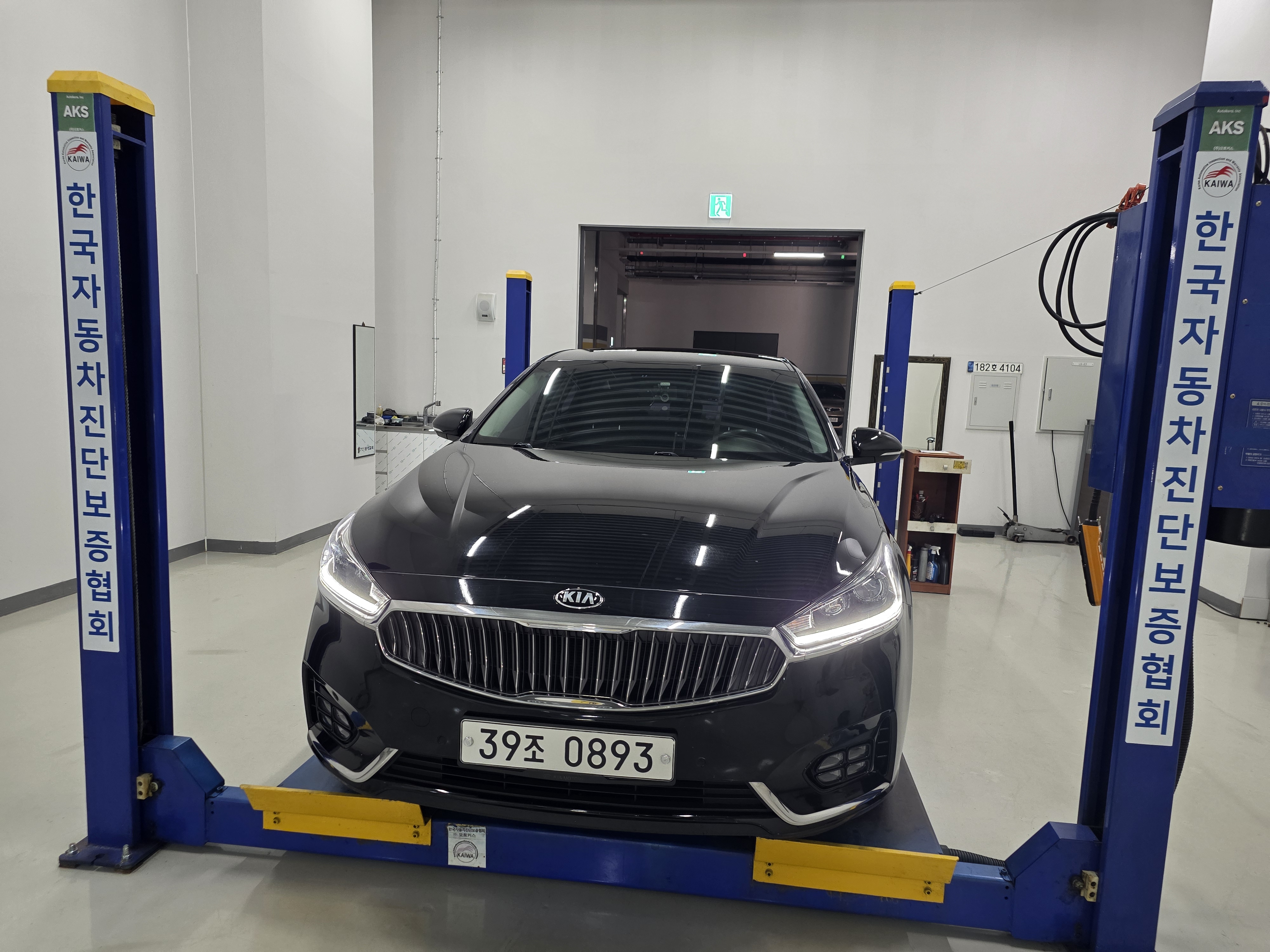 Kia K7 2016 — inspection photo 1