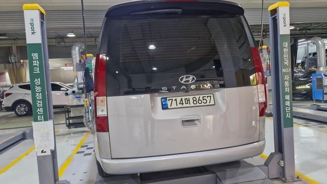 Hyundai Staria 2022 — inspection photo 2