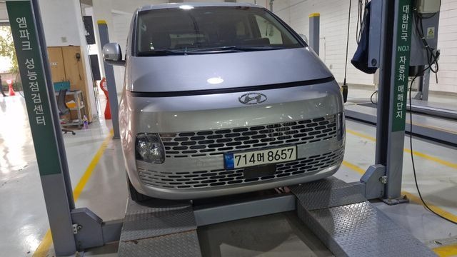 Hyundai Staria 2022 — inspection photo 1