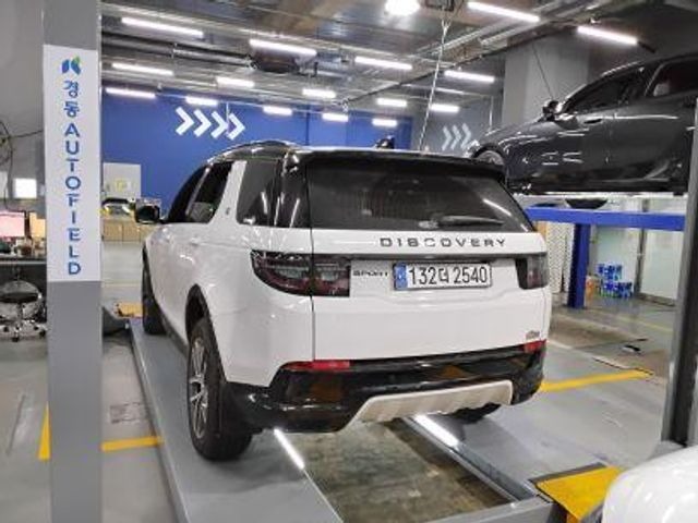 Land Rover Discovery Sport 2025 — inspection photo 2