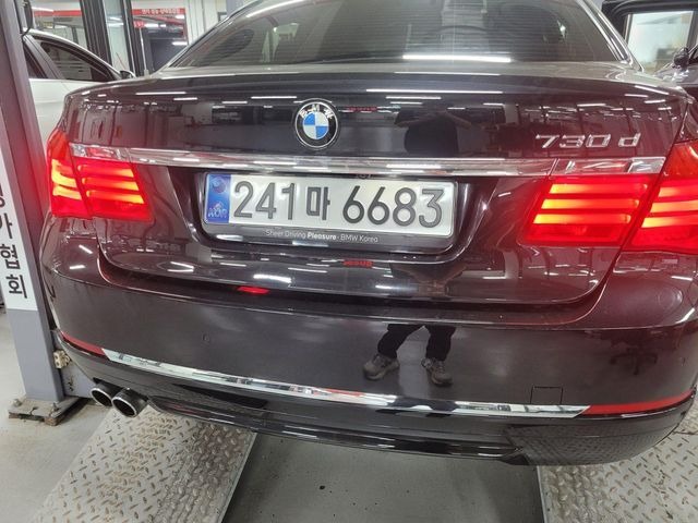 BMW 7-Series 2013 — inspection photo 2