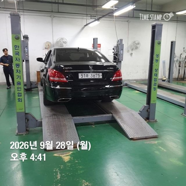 Hyundai Equus 2011 — inspection photo 2