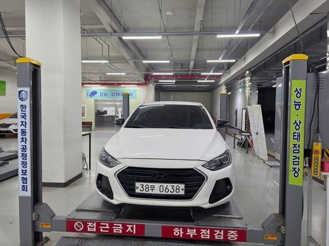 Hyundai AVANTE 2017 — inspection photo 1