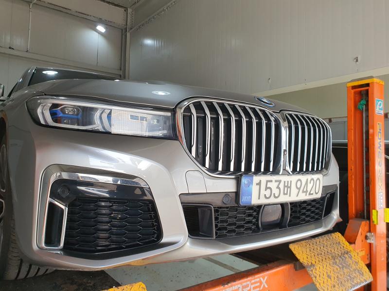 BMW 7-Series 2022 — inspection photo 1