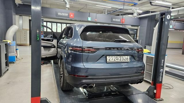 Porsche Cayenne 2020 — inspection photo 2