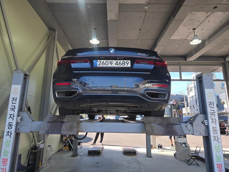 BMW 7-Series 2022 — inspection photo 2