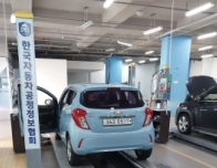 Chevrolet Korea Spark 2016 — inspection photo 2