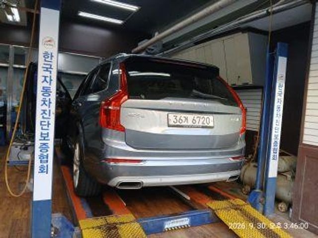 Volvo XC90 2018 — inspection photo 2