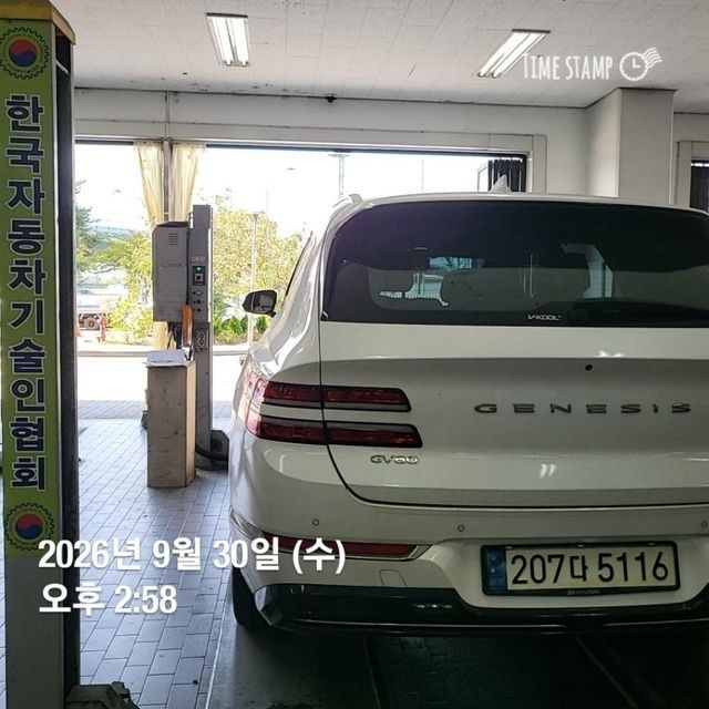 Genesis GV80 2021 — inspection photo 2