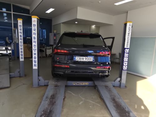 Audi SQ7 2026 — inspection photo 2