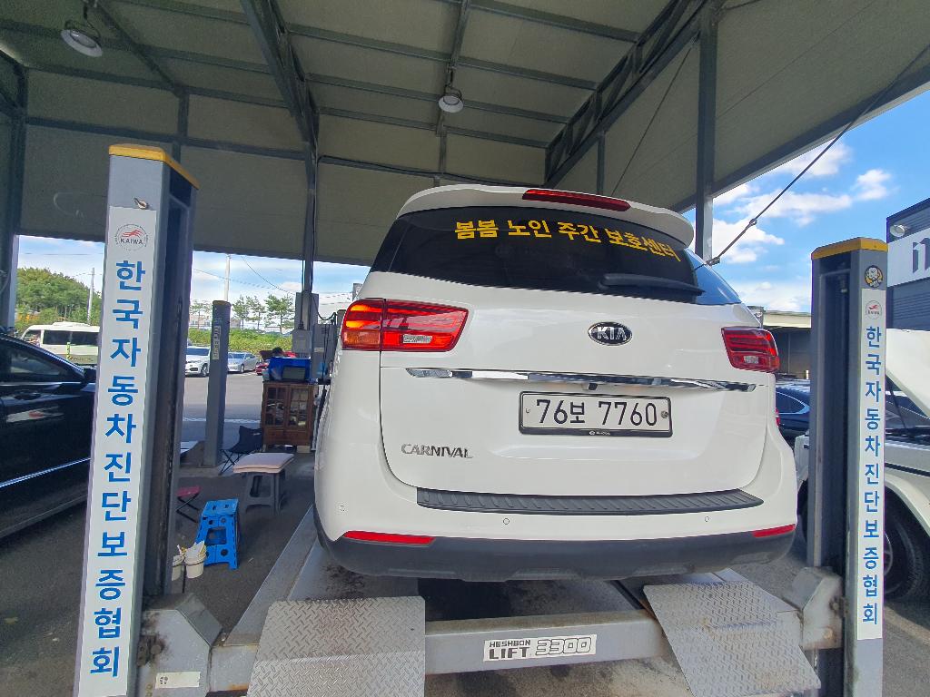 Kia Canival 2019 — inspection photo 2