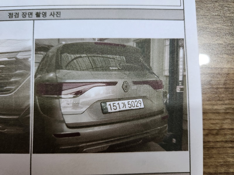 Renault Korea QM6 2025 — inspection photo 2