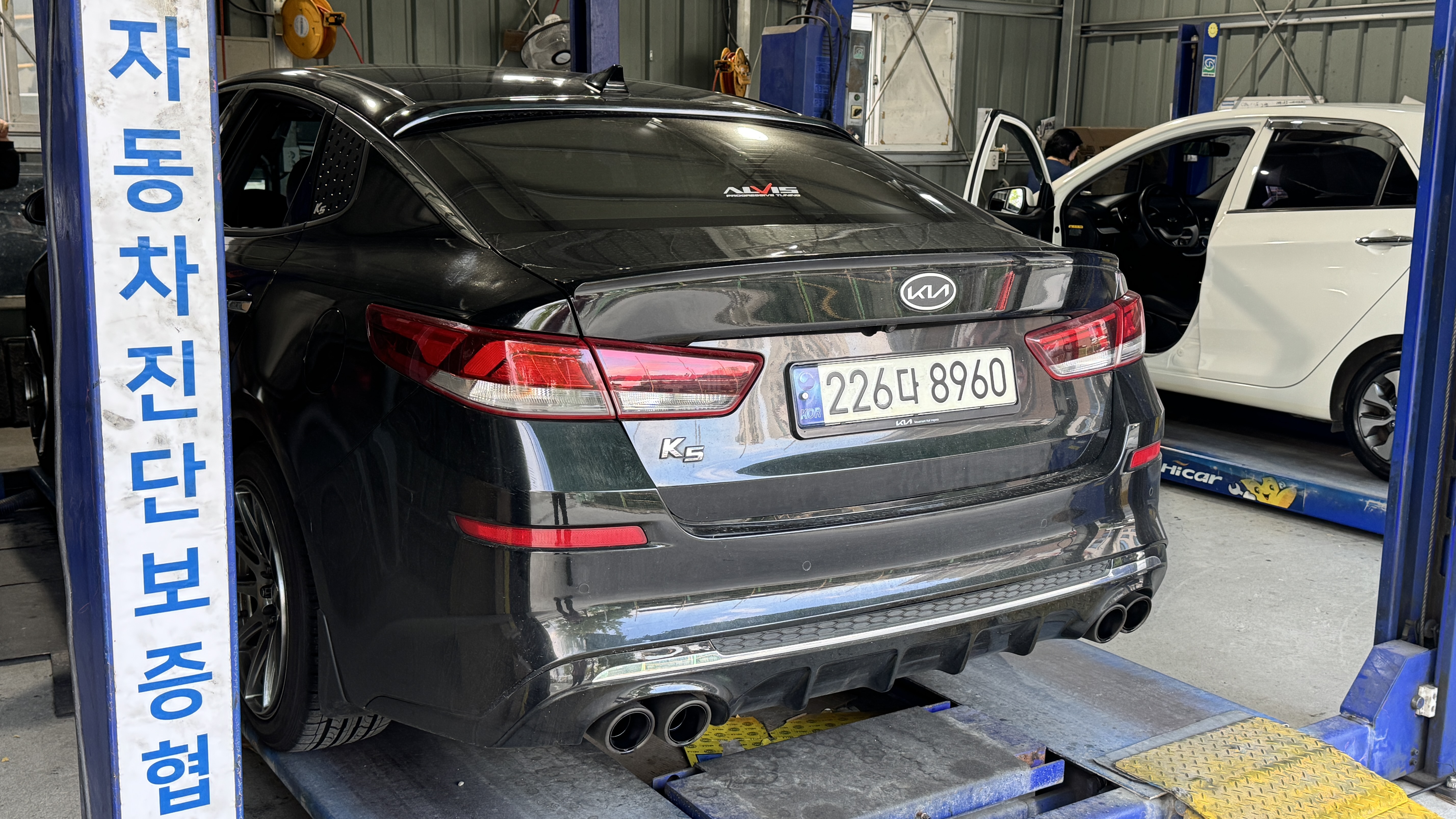 Kia K5 2016 — inspection photo 2