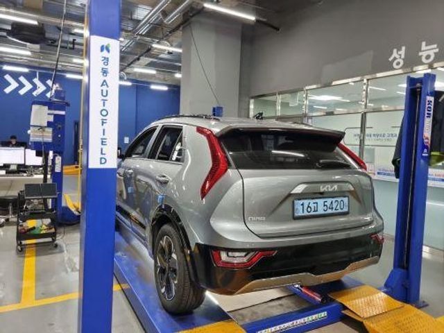 Kia Niro 2023 — inspection photo 2