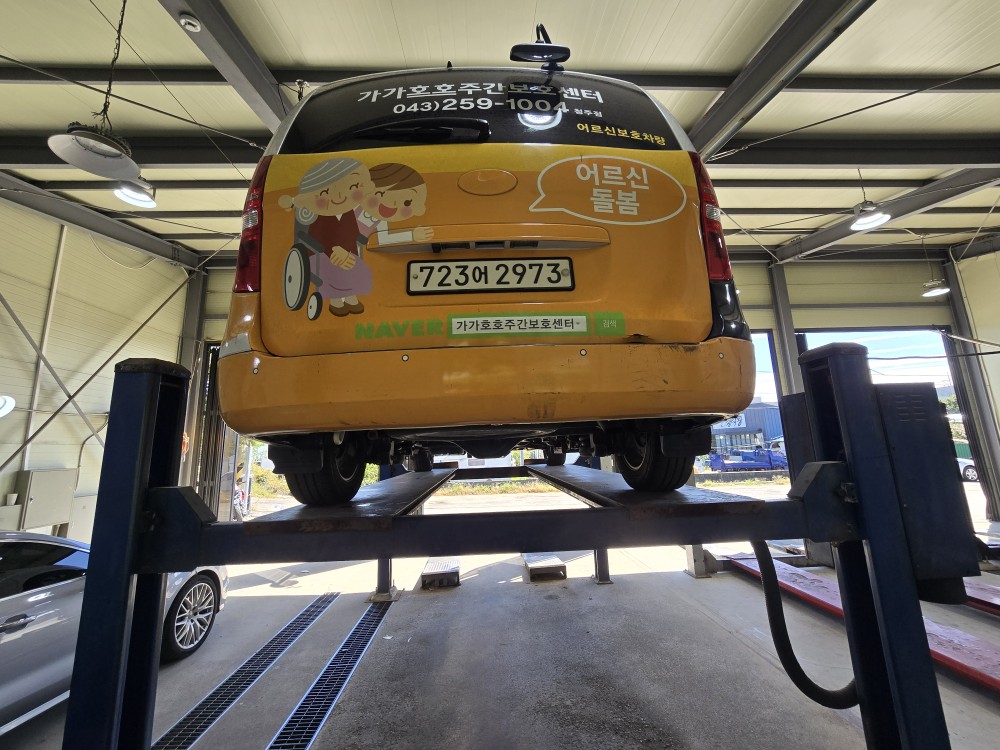 Hyundai Starex 2019 — inspection photo 2
