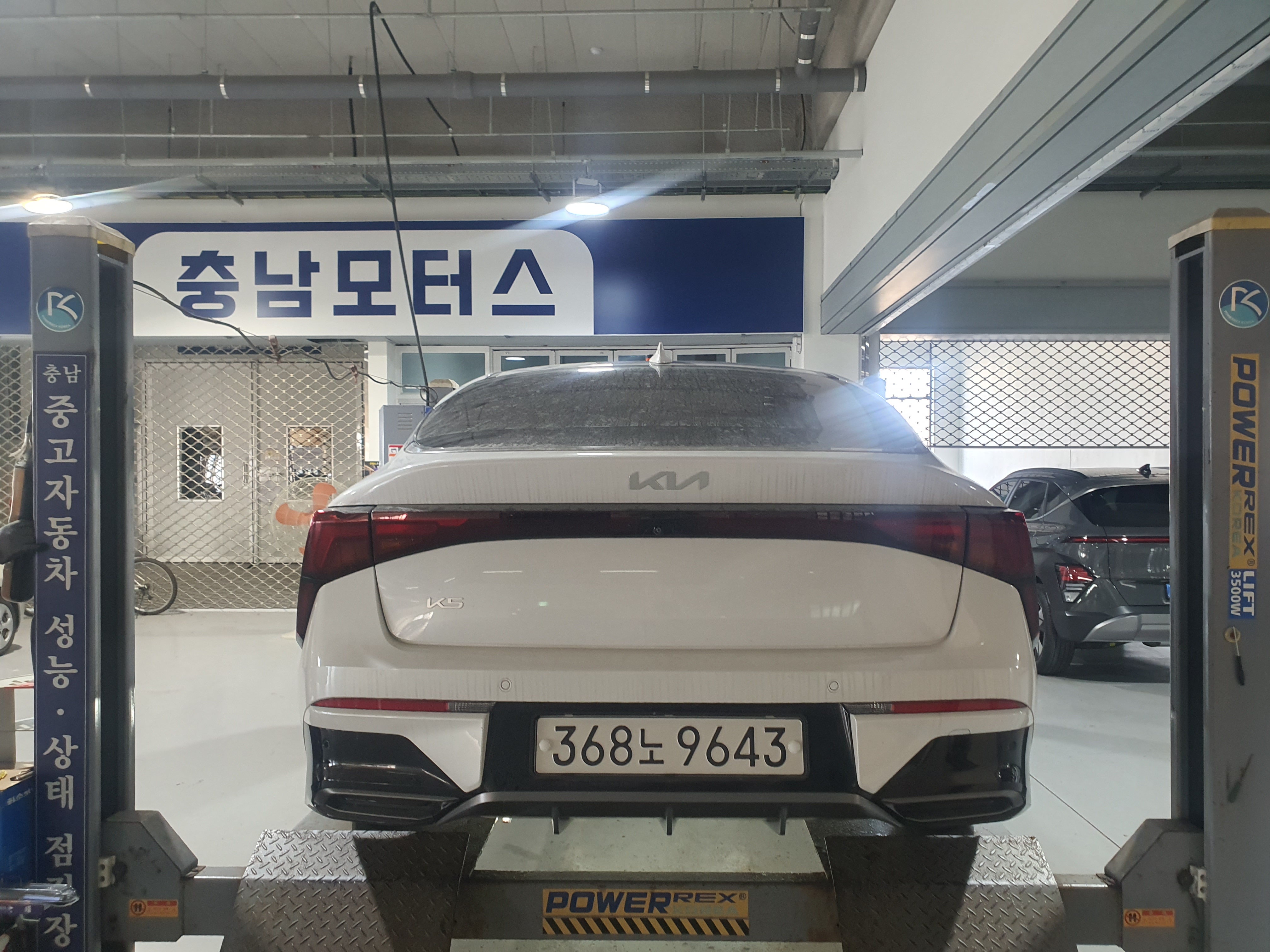 Kia K5 2025 — inspection photo 2