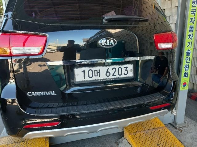 Kia Canival 2017 — inspection photo 2