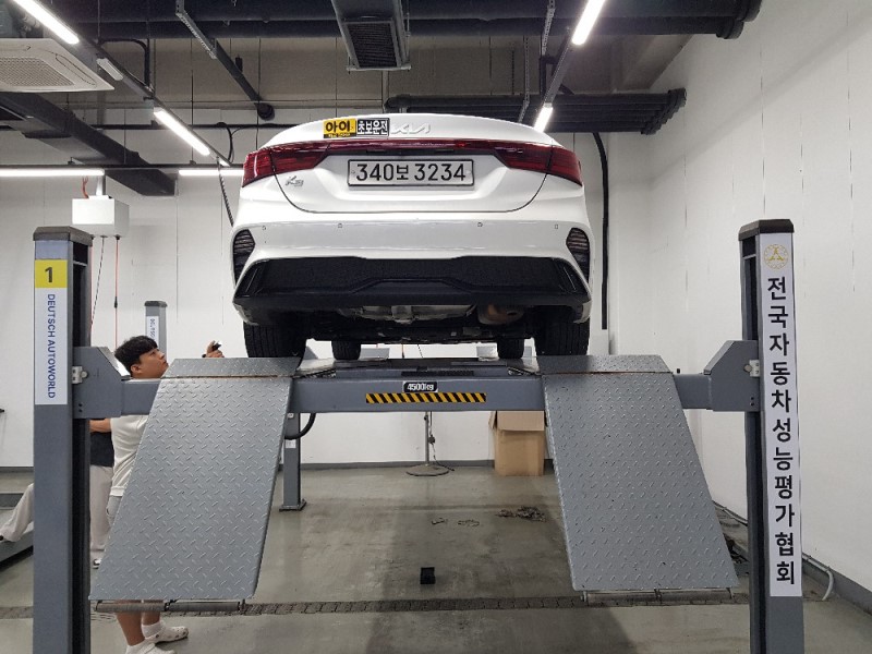 Kia K3 2022 — inspection photo 2