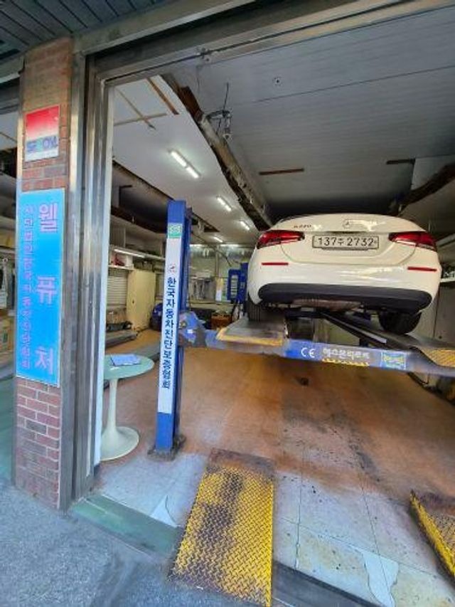 Mercedes-Benz A-Class 2020 — inspection photo 2