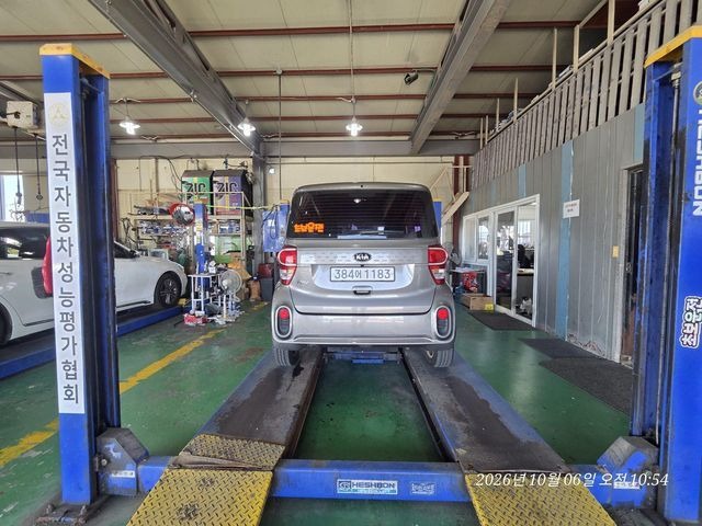 Kia RAY 2019 — inspection photo 2