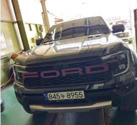 Ford Ranger 2023 — inspection photo 1