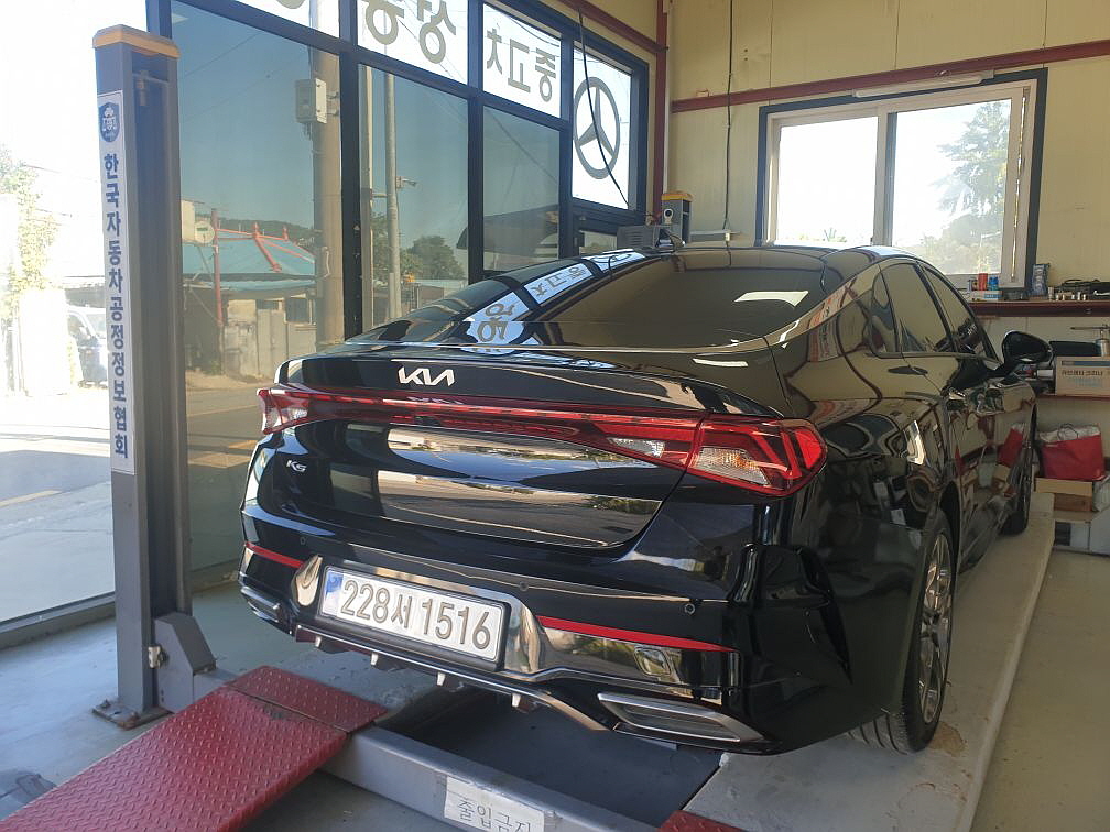 Kia K5 2022 — inspection photo 2