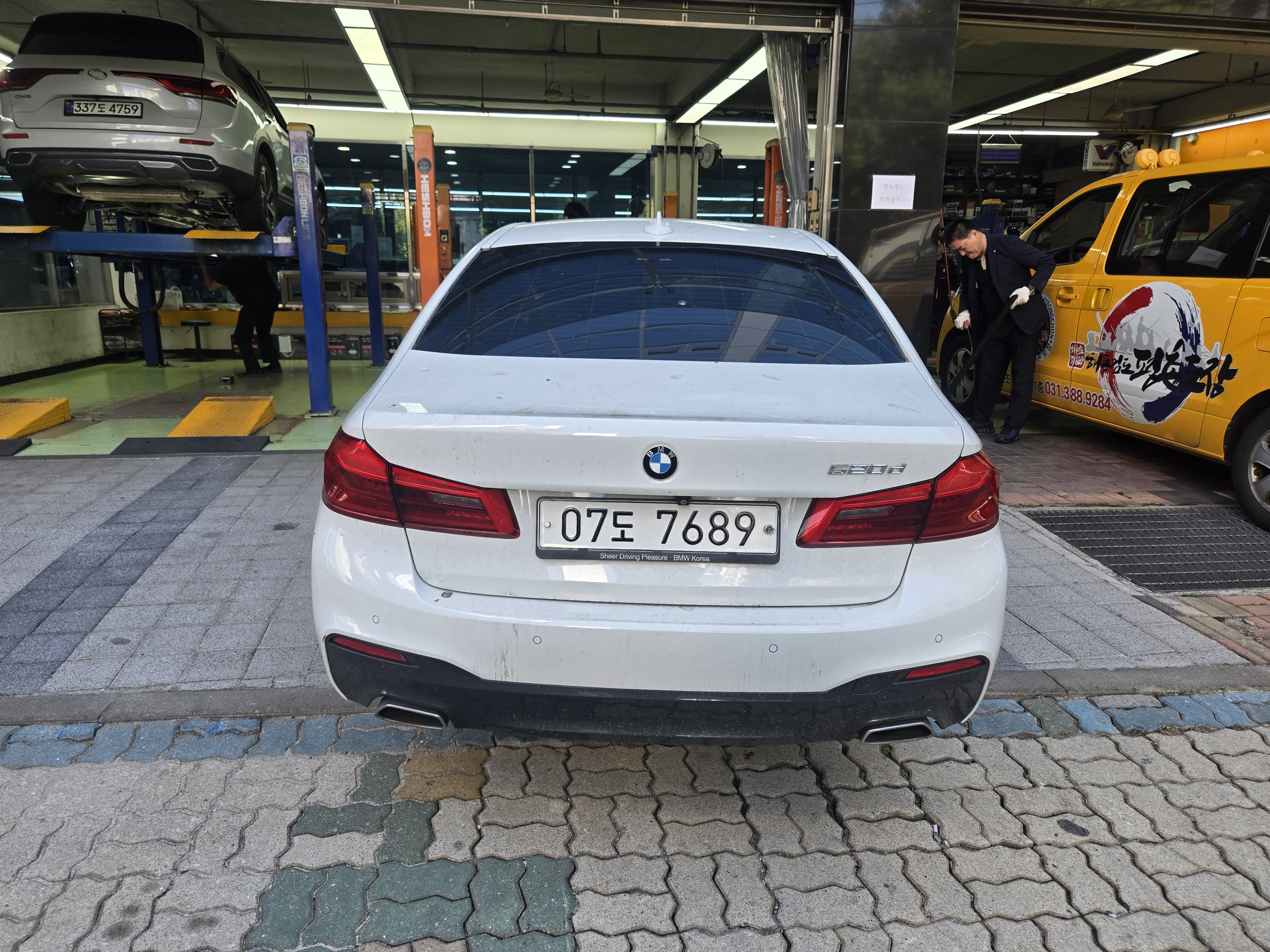 BMW 5-Series 2017 — inspection photo 2