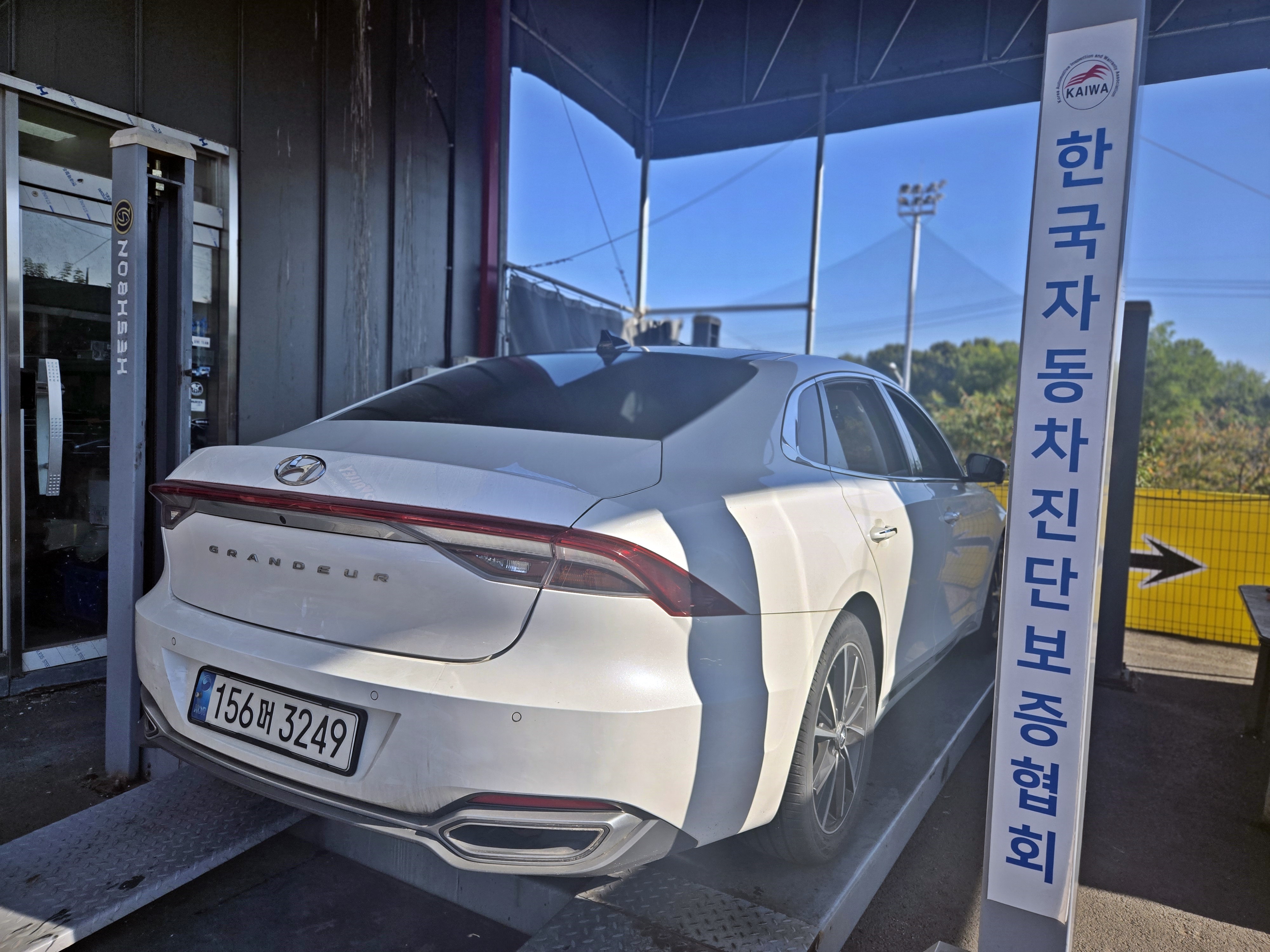 Hyundai Grandeur 2023 — inspection photo 2