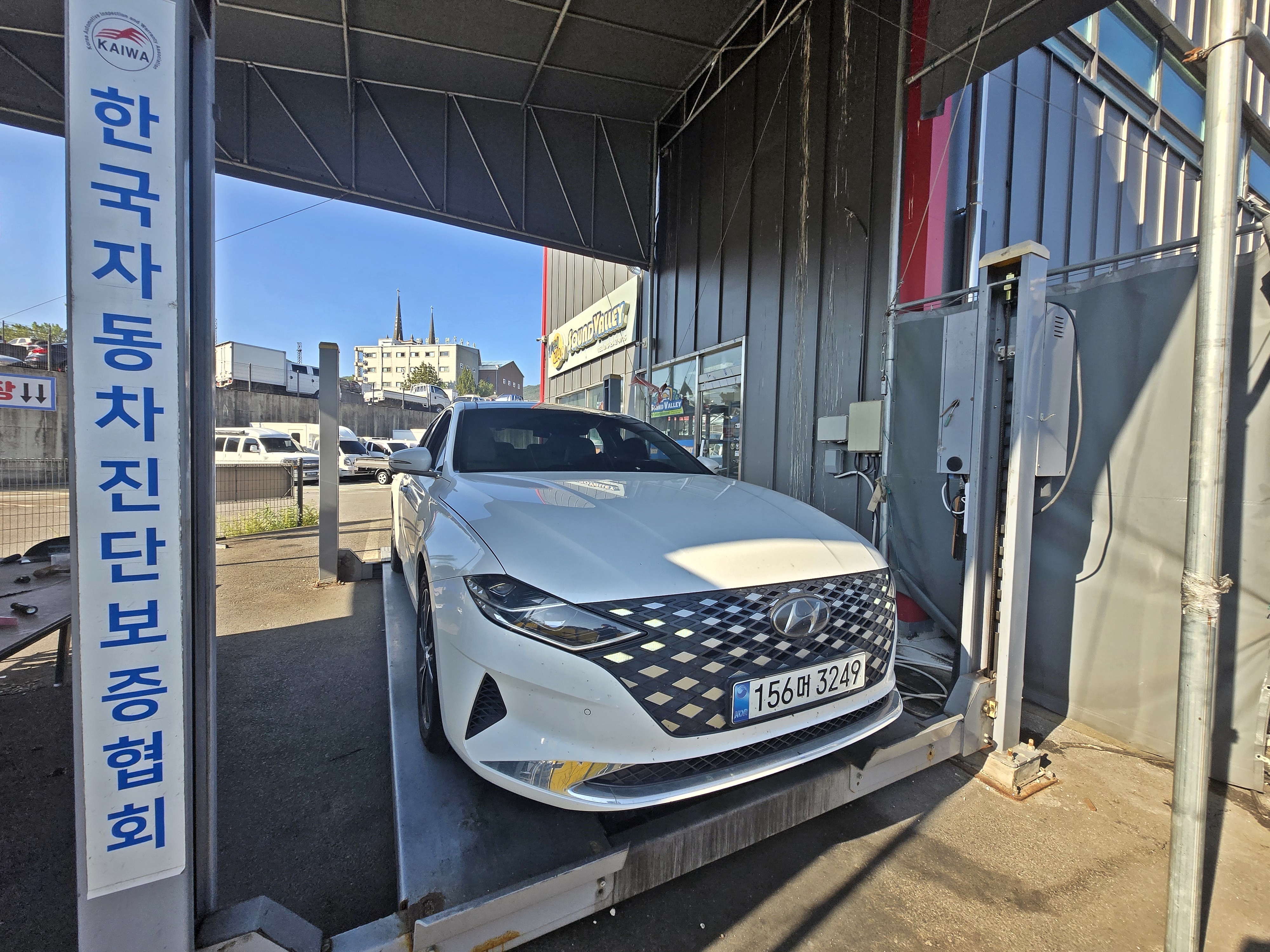 Hyundai Grandeur 2023 — inspection photo 1