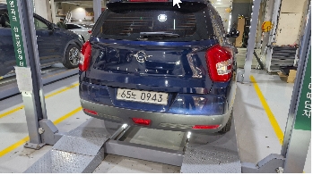 KG Mobility TIBOLI 2016 — inspection photo 2