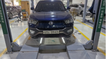 KG Mobility TIBOLI 2016 — inspection photo 1