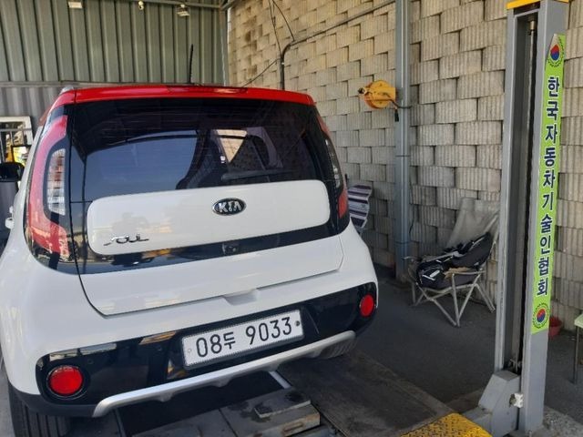 Kia Soul 2017 — inspection photo 2