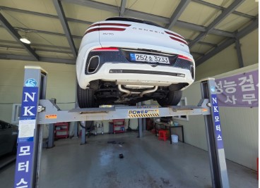 Genesis GV70 2021 — inspection photo 2