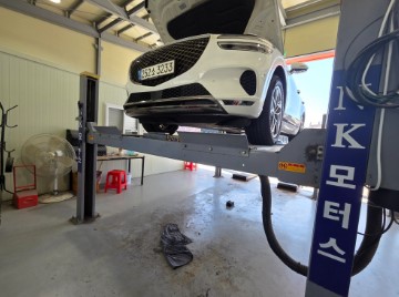 Genesis GV70 2021 — inspection photo 1
