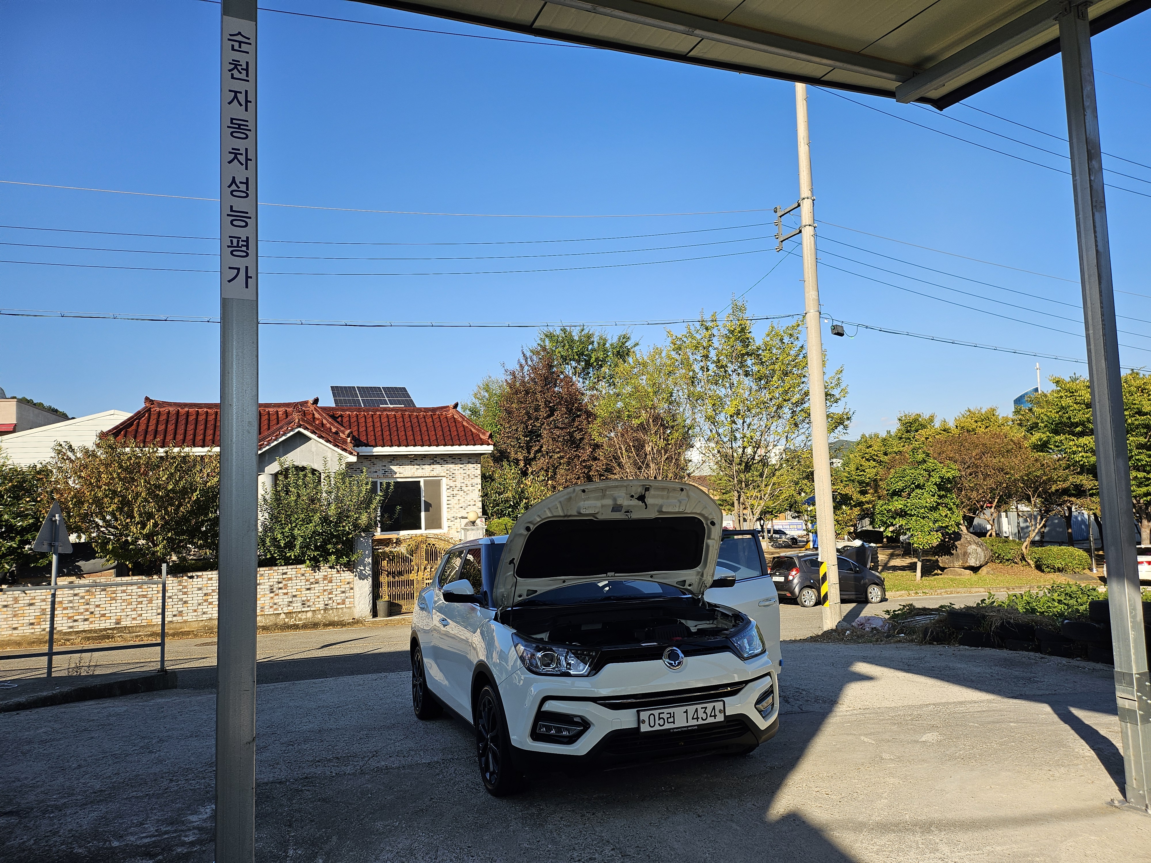 KG Mobility TIBOLI 2018 — inspection photo 1