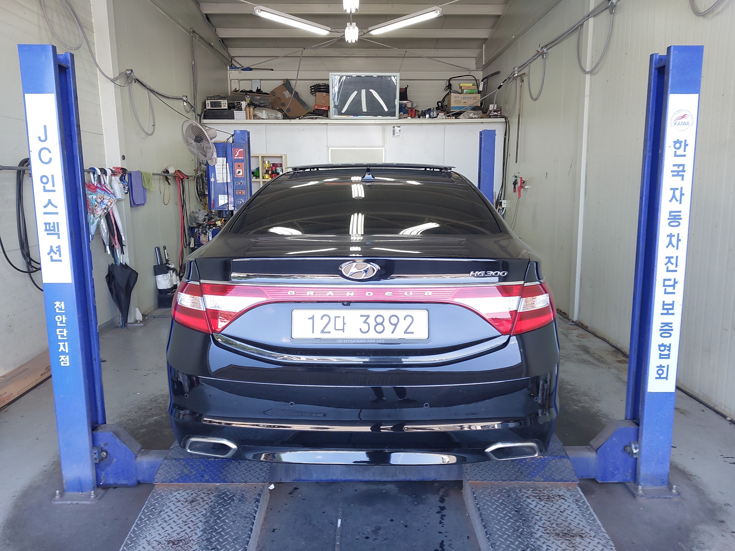 Hyundai Grandeur 2015 — inspection photo 2