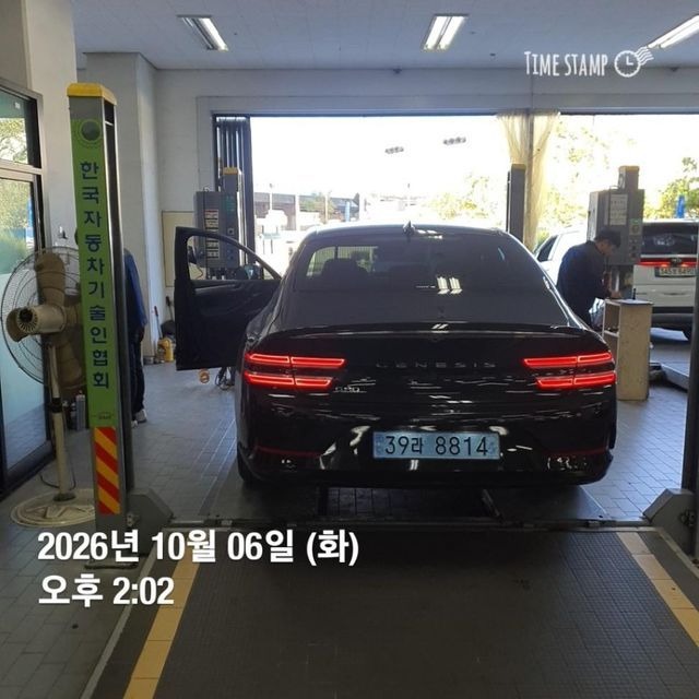 Genesis G80 2022 — inspection photo 2