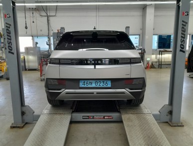Hyundai Ioniq5 2023 — inspection photo 2
