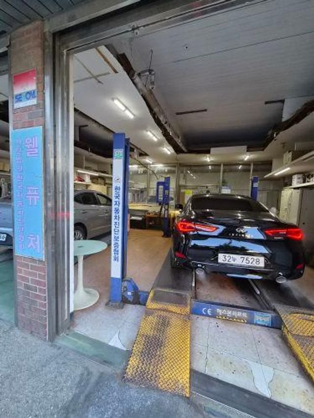 Infiniti Q60 2018 — inspection photo 2