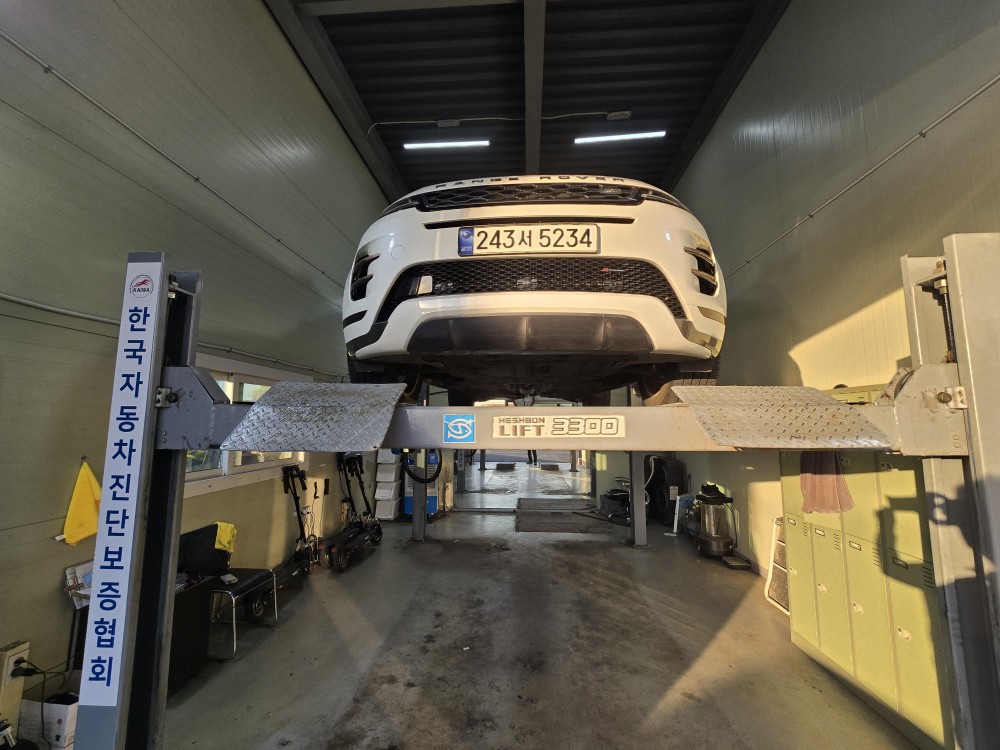 Land Rover Range Rover Evoque 2023 — inspection photo 1