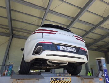 Genesis GV70 2023 — inspection photo 2