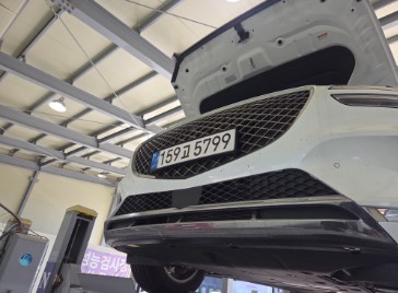 Genesis GV70 2023 — inspection photo 1