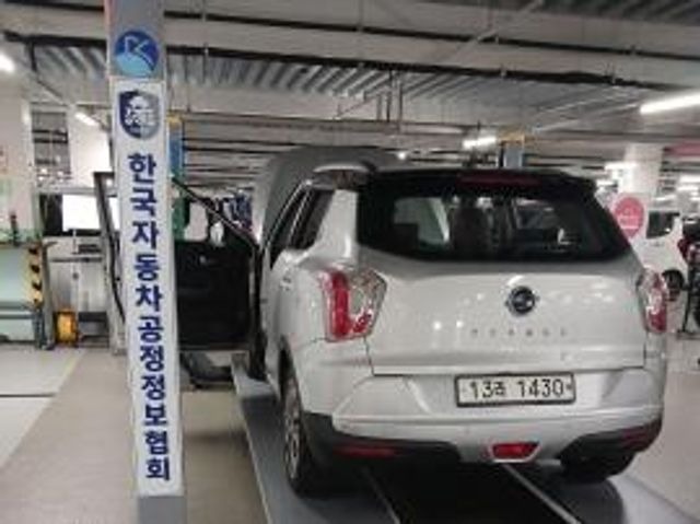 KG Mobility TIBOLI 2017 — inspection photo 2
