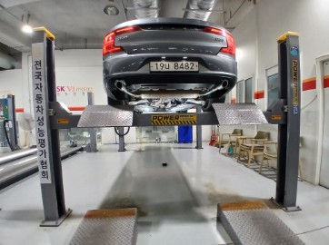 Volvo S90 2017 — inspection photo 2
